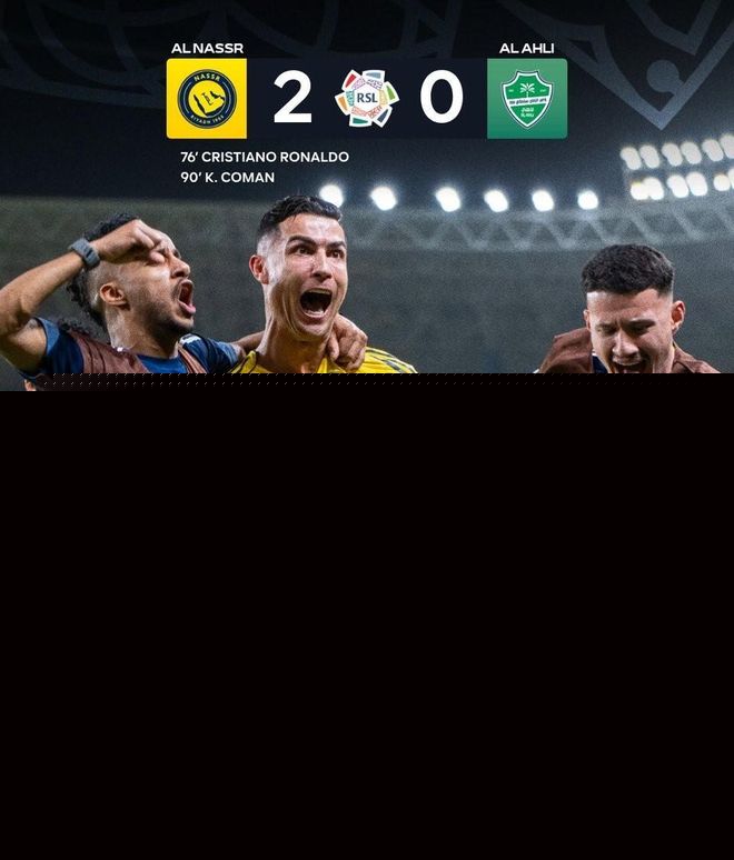 2-0！C罗头槌斩生涯第970球 率队掀翻亚冠冠军 联赛16连胜8分领跑
